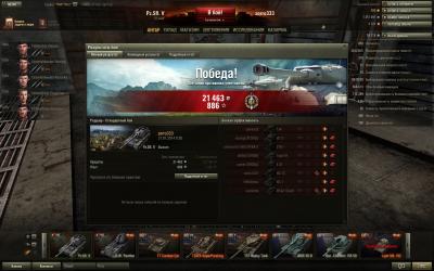 Прикрепленное изображение: shot_013.jpg